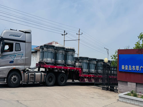 熱烈慶祝秦皇島市厚廣機(jī)械